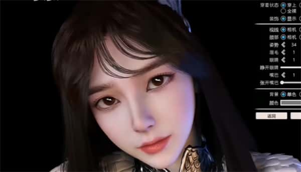 甜心选择2（Honey Select 2）插画